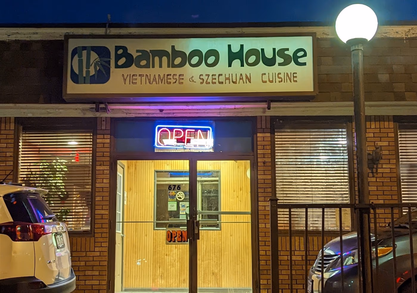 Bamboo House Restaurant