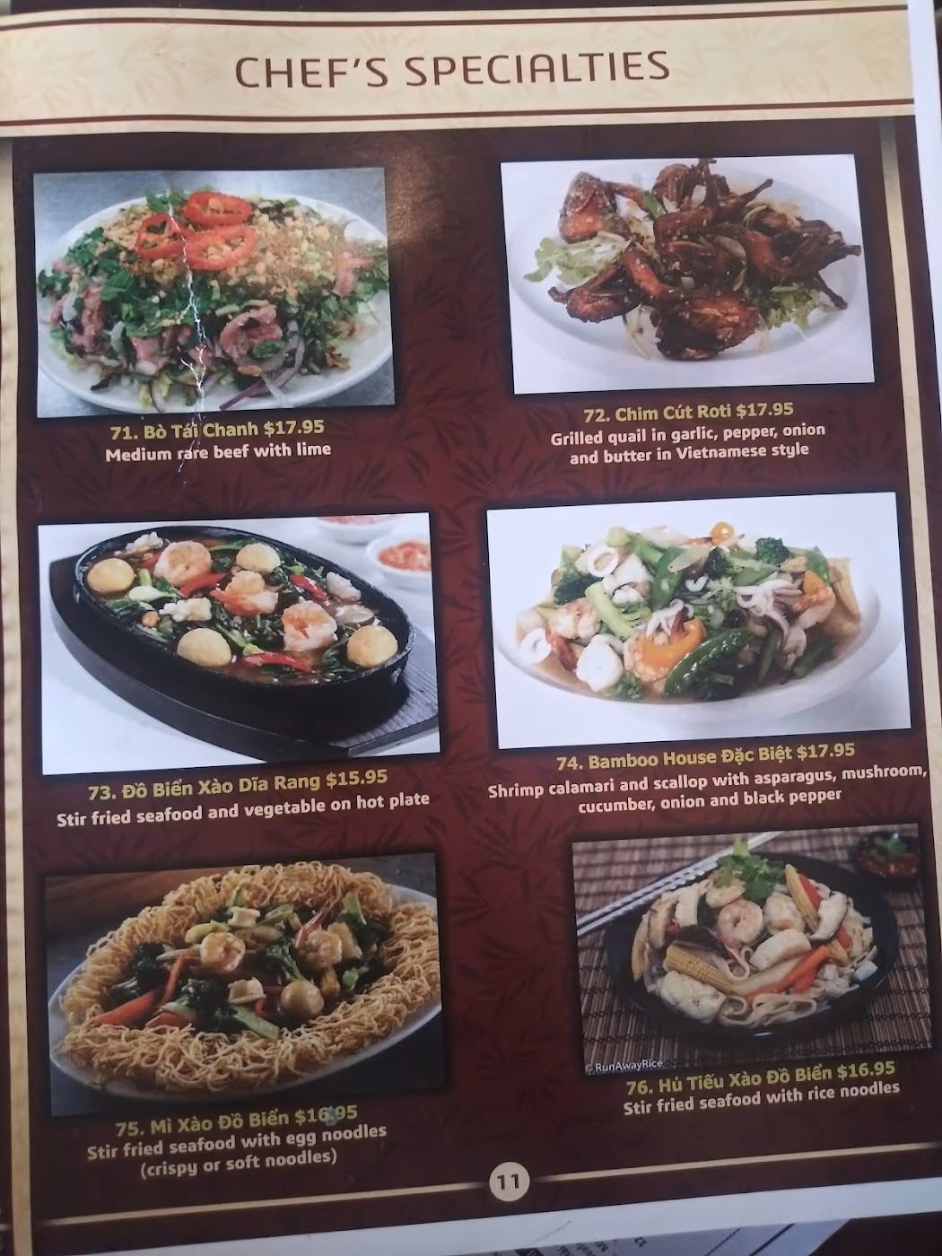Bamboo House Restaurant photo 2