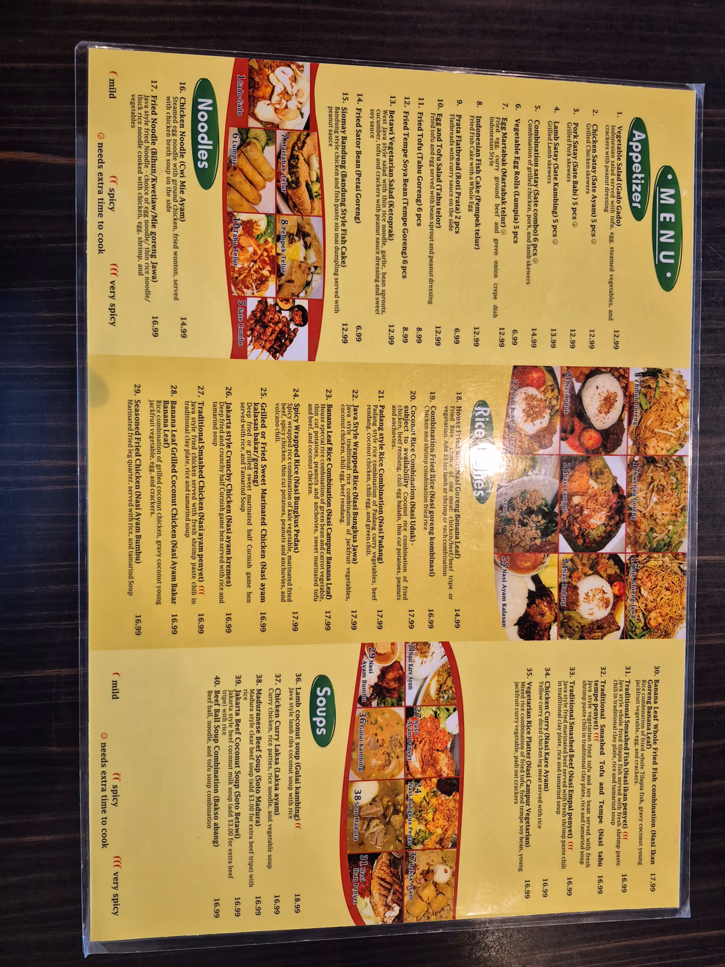 Banana Leaf