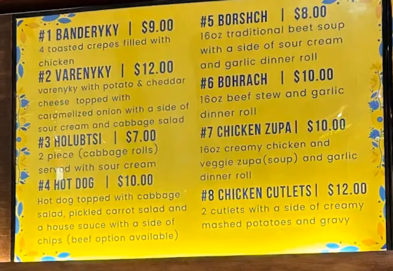 Banderyky