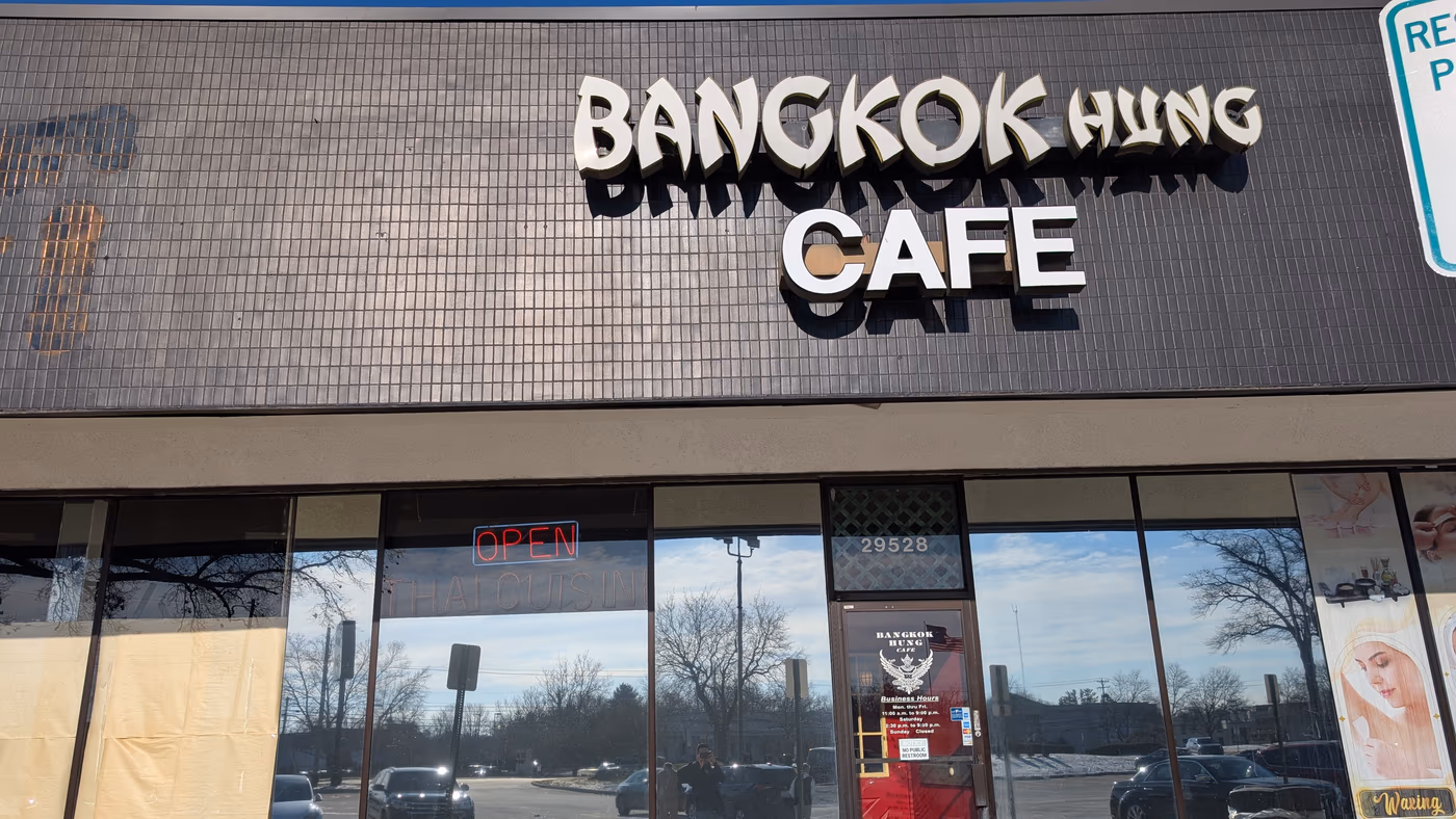 Bangkok Hung Cafe photo 2