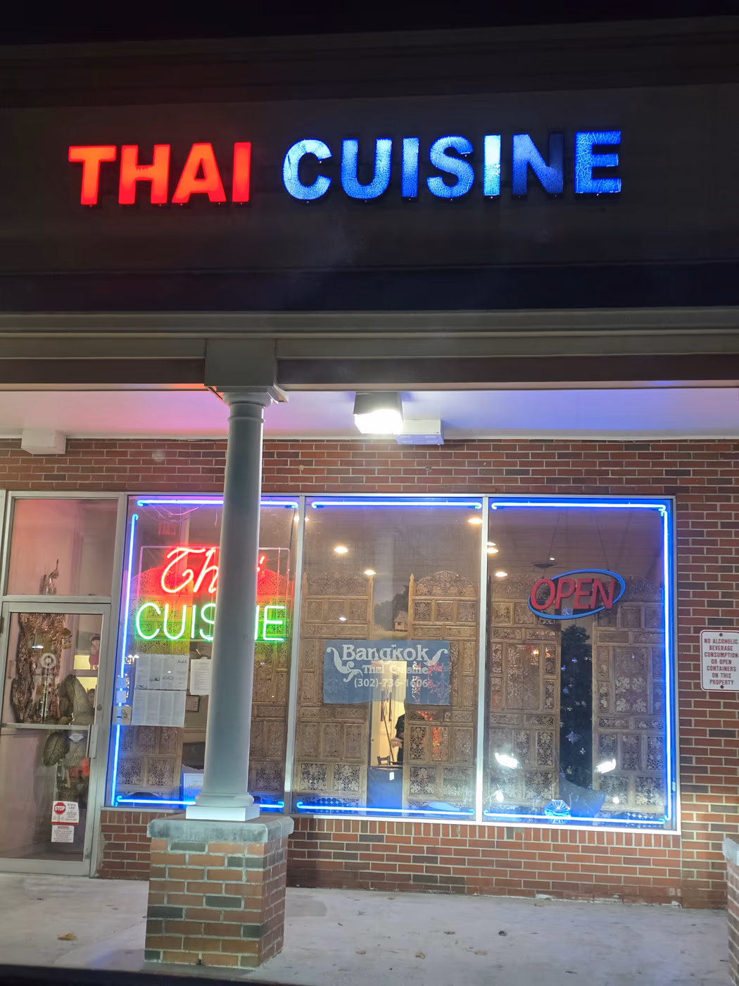 Bangkok Thai Cuisine photo 2