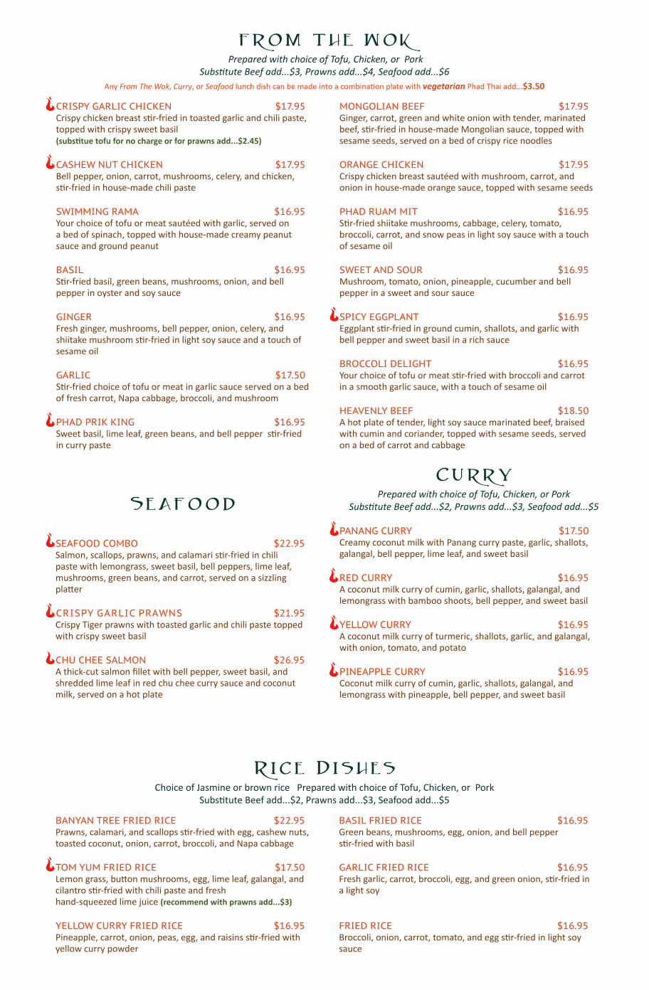 Banyan Tree Restaurant