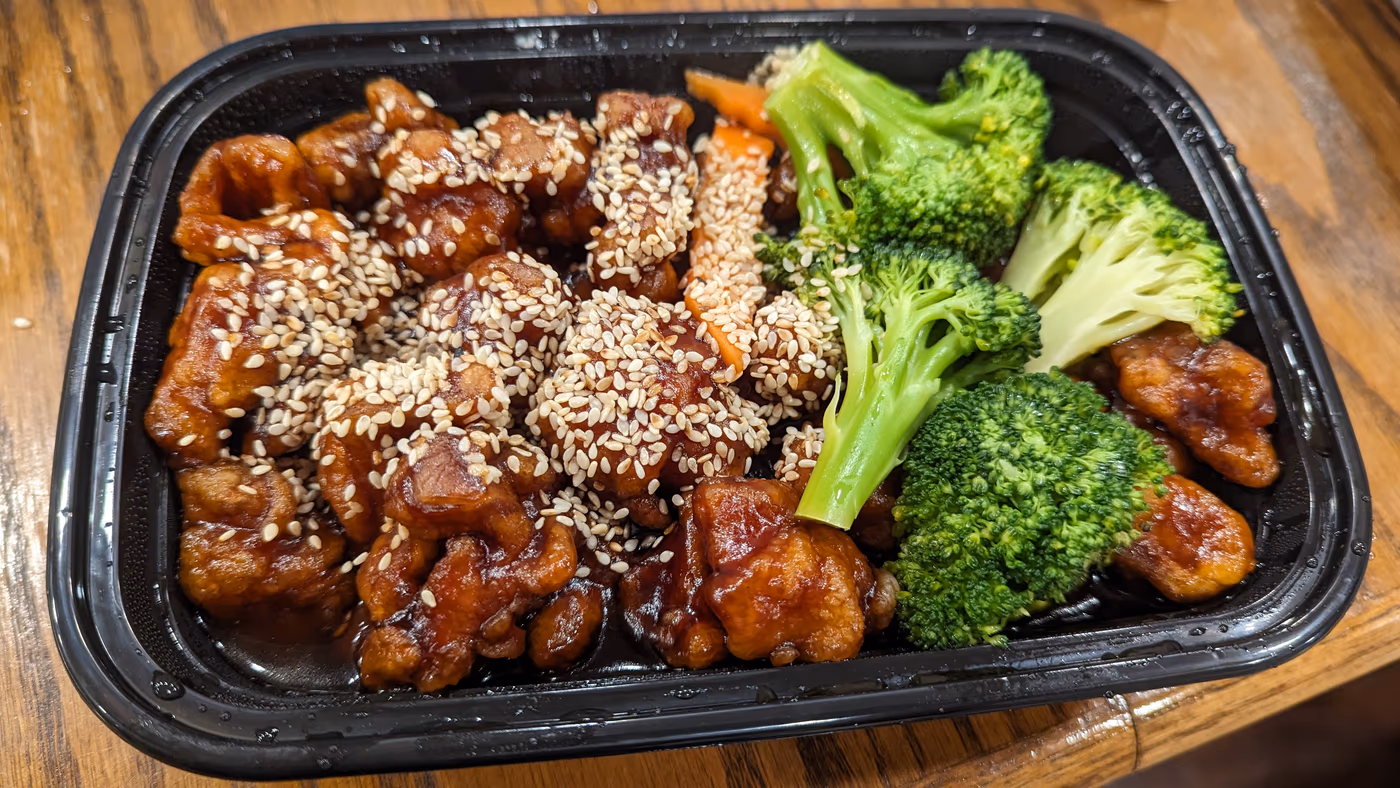 Bao Chinese Gourmet photo 2