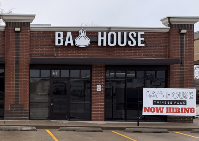 Bao House photo 2