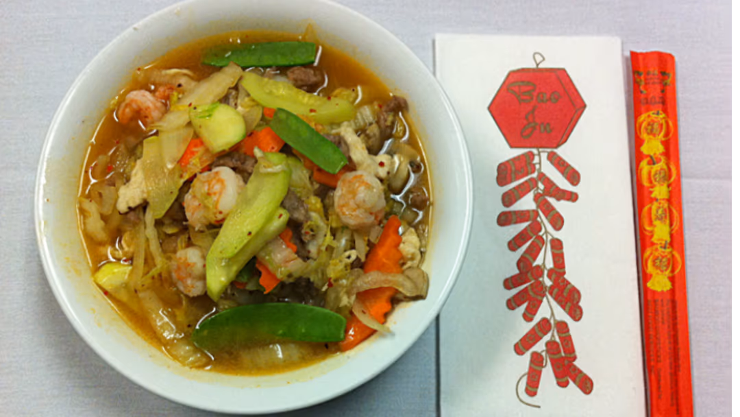 Bao Ju