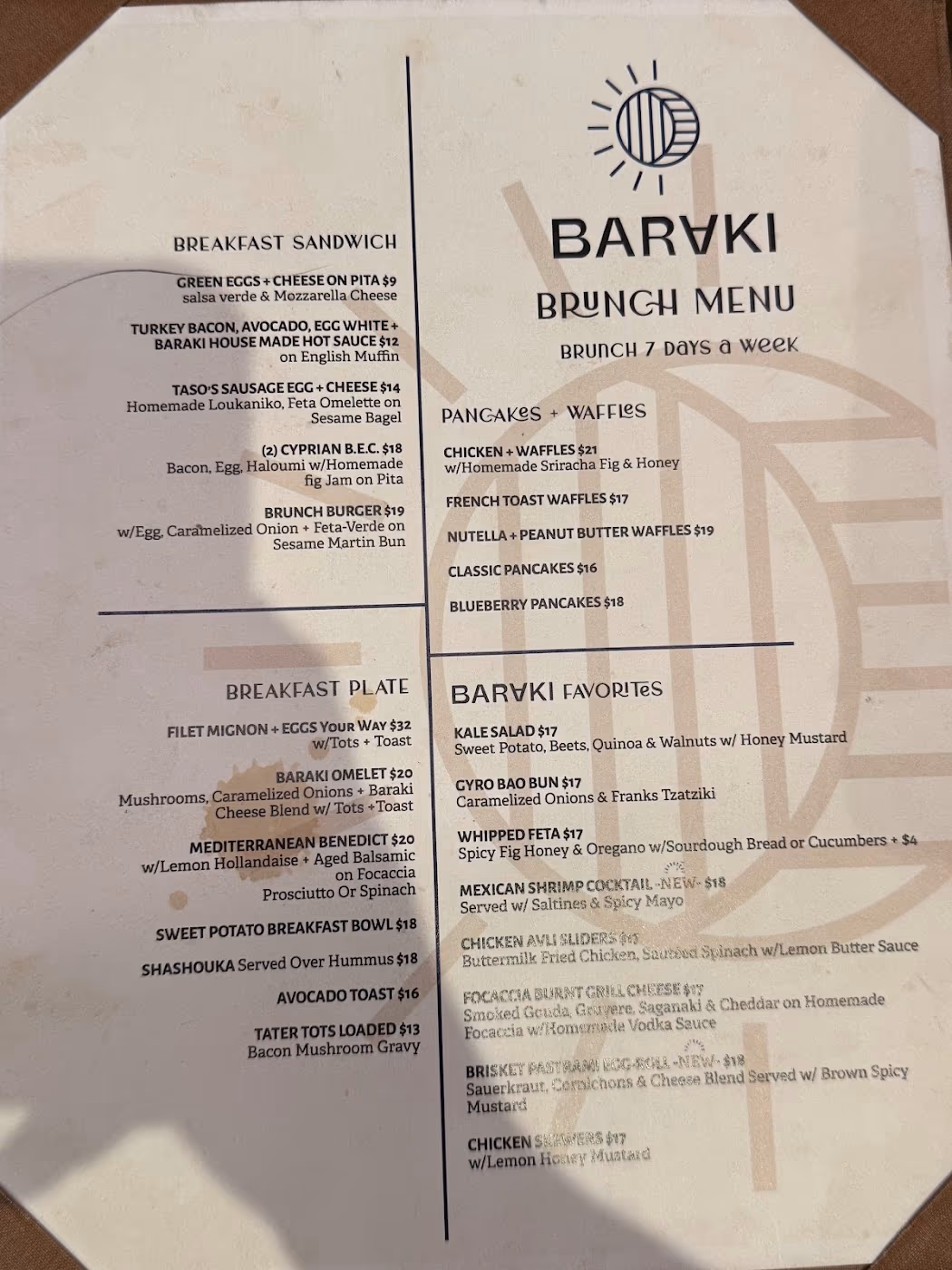Baraki photo 2
