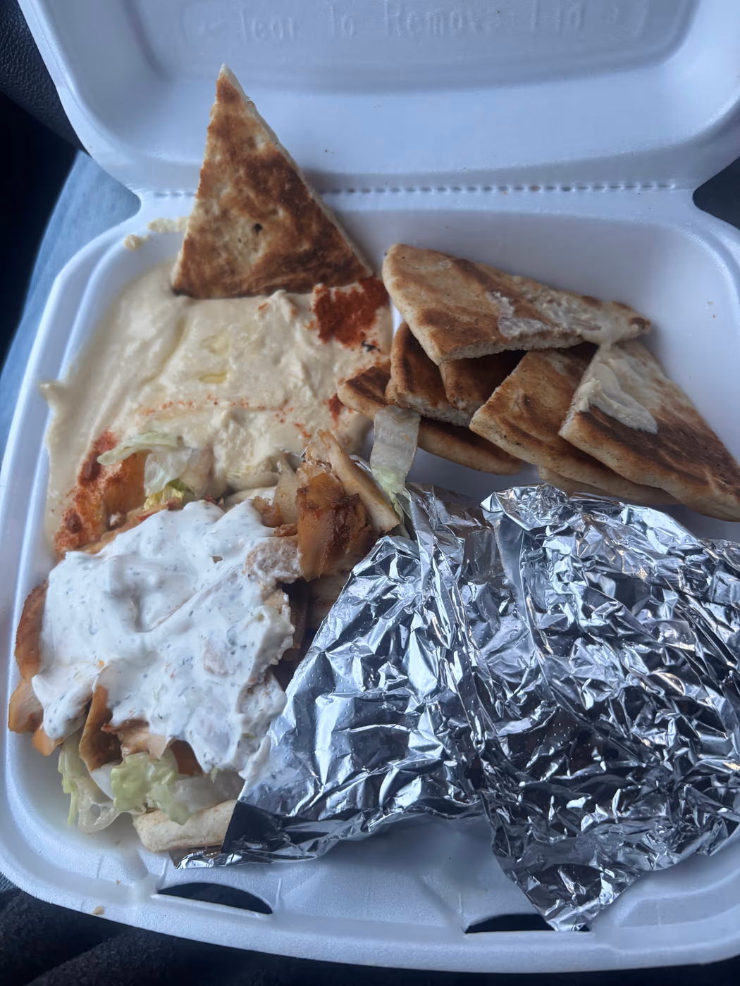 Bateeni Mediterranean Cuisine