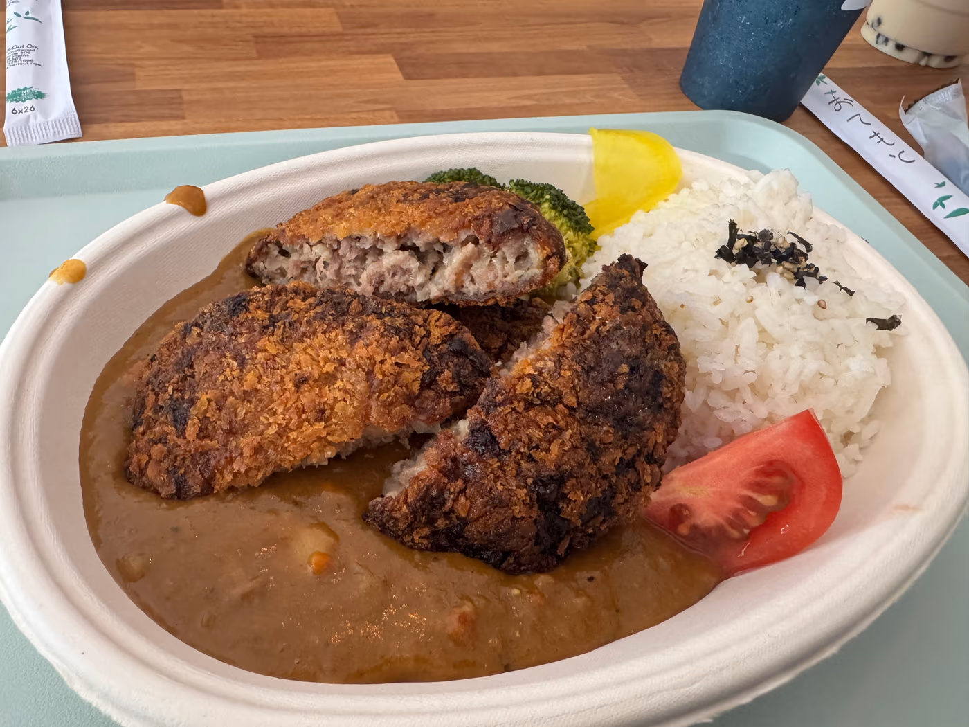 BBP Kitchen