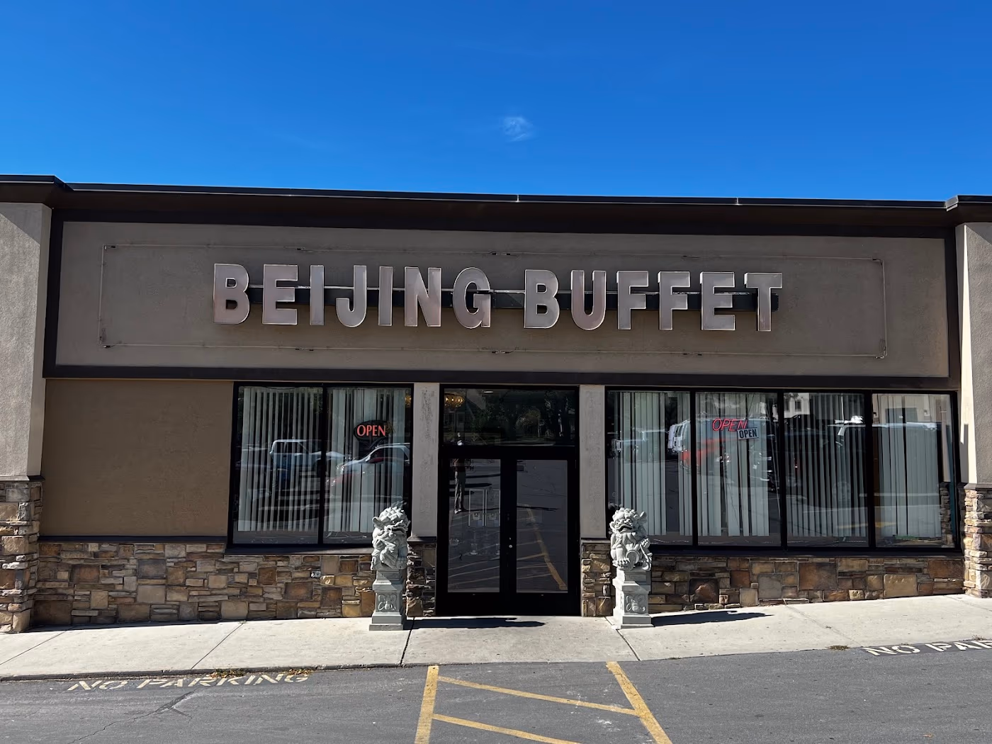 Beijing Buffet photo 4