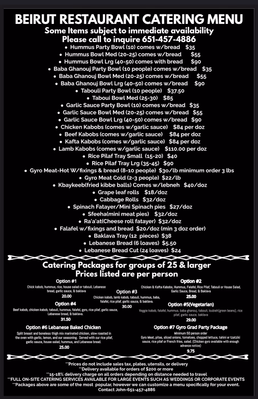 Beirut Lebanese Street Food & Catering photo 3