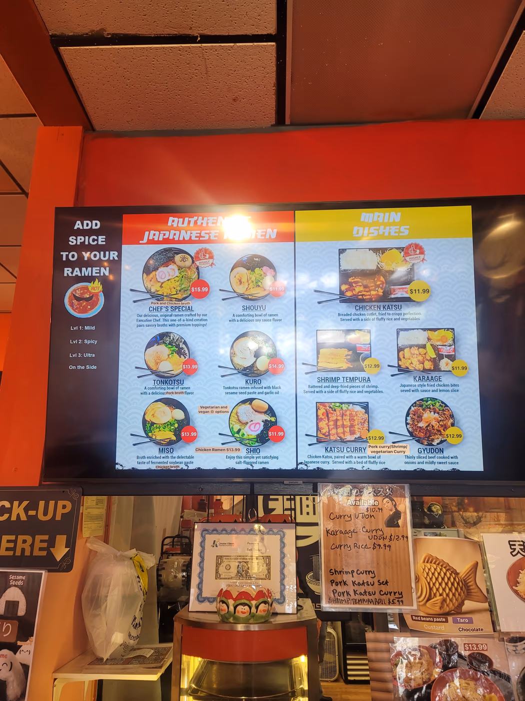 Bell Tokyo Authentic Ramen and Bento Killeen TX photo 2