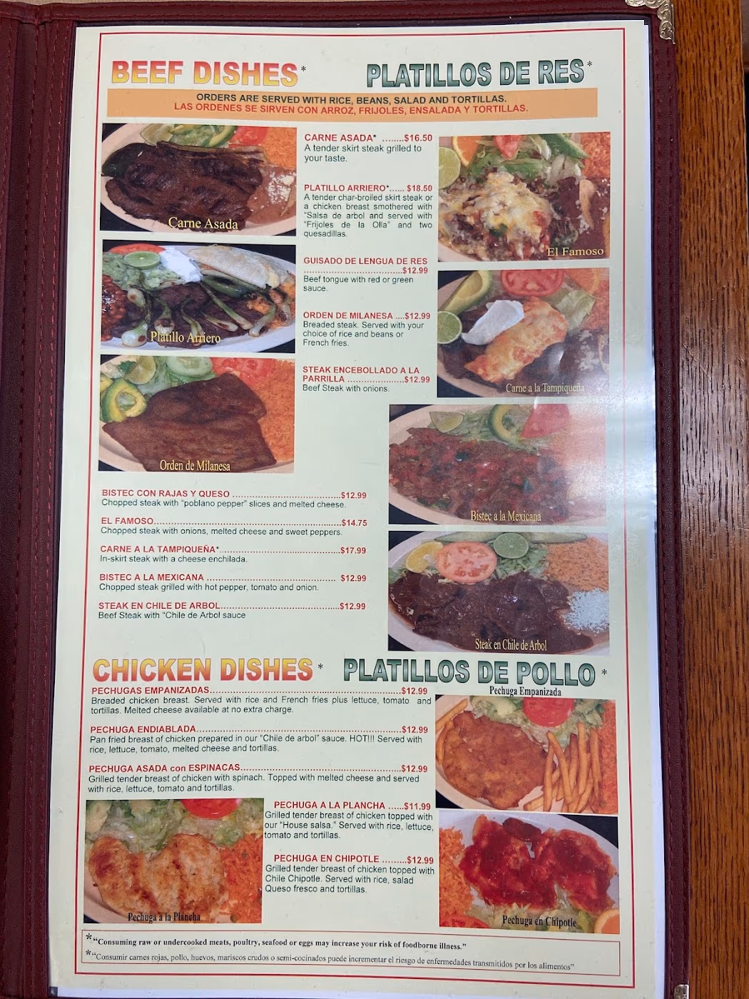 Bellos Restaurant of Elgin photo 2