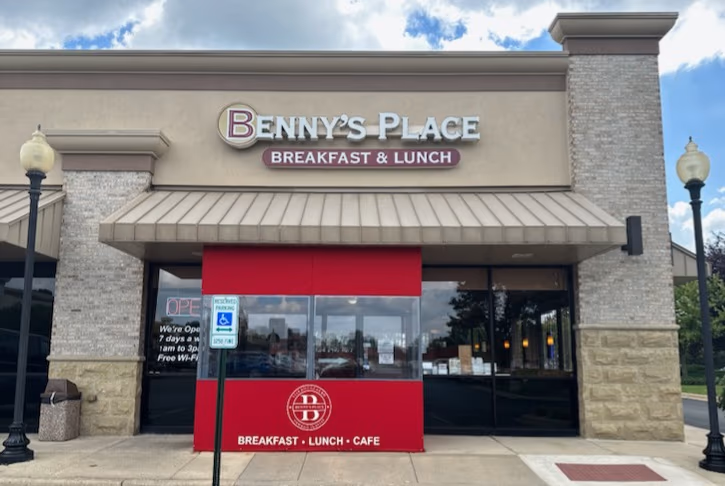 Benny's Place photo 3