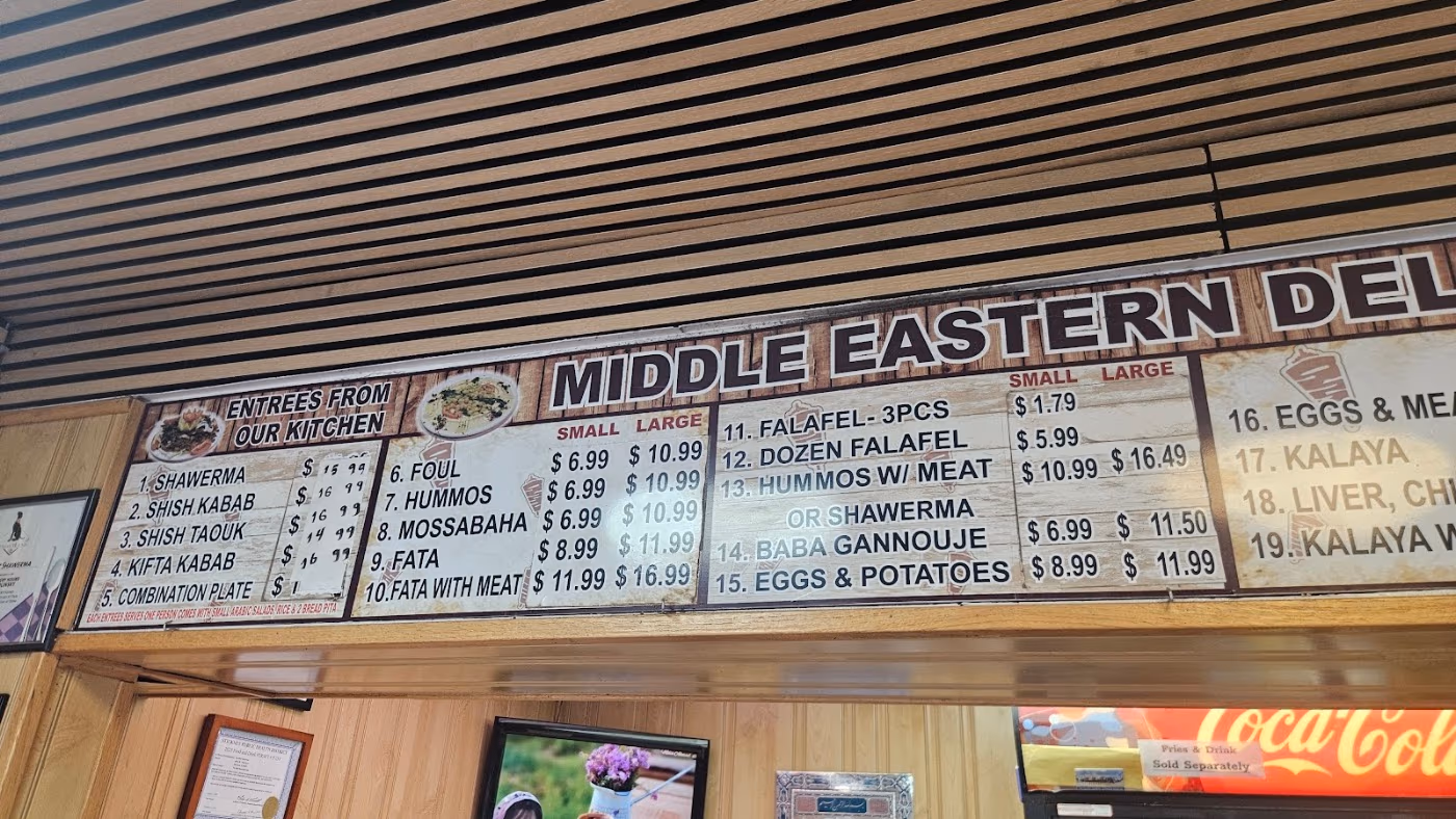 Best Shawerma photo 2