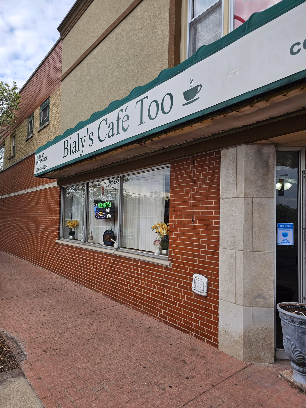 Bialy's Cafe