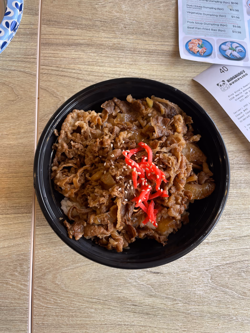 Bing Bing’s Dumpling photo 4