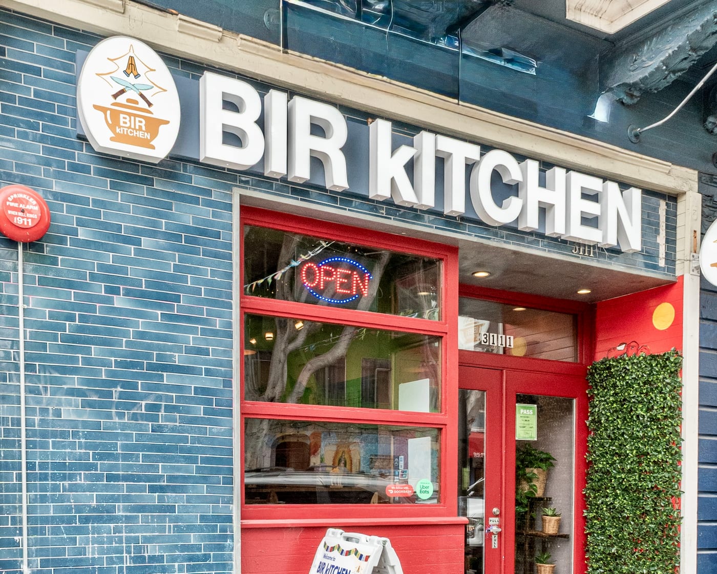 Bir Kitchen