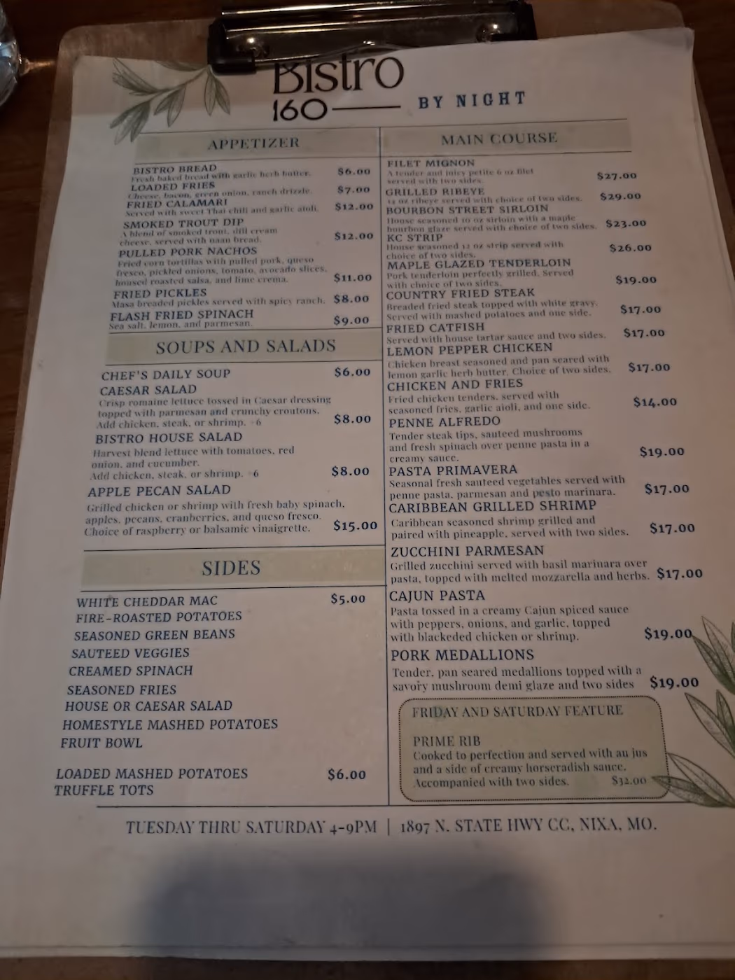 Bistro 160 photo 3