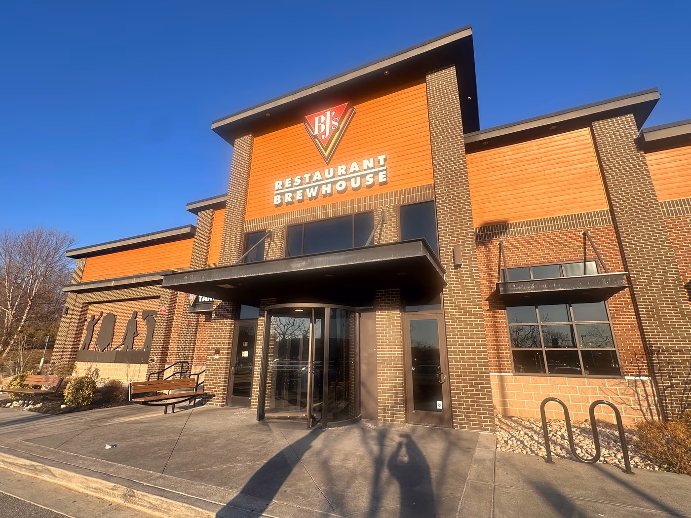 BJ's Restaurant & Brewhouse