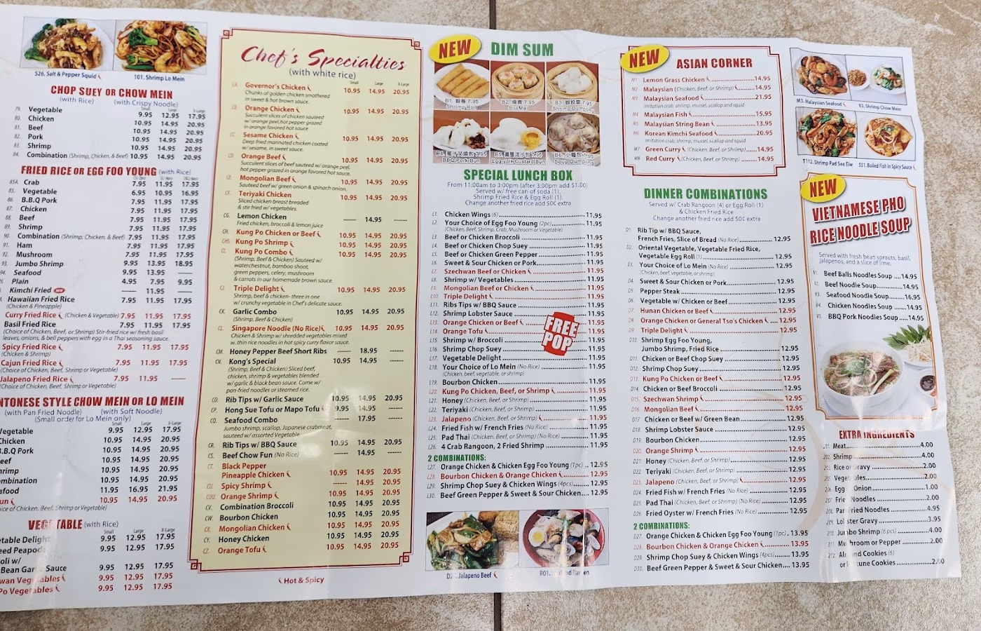 Blue Island Seafood