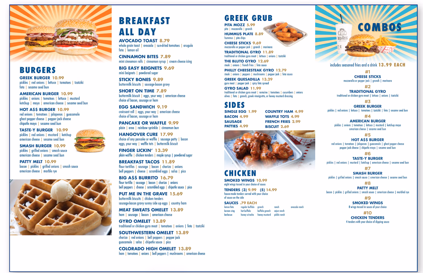 Bluto's Greek Tavern