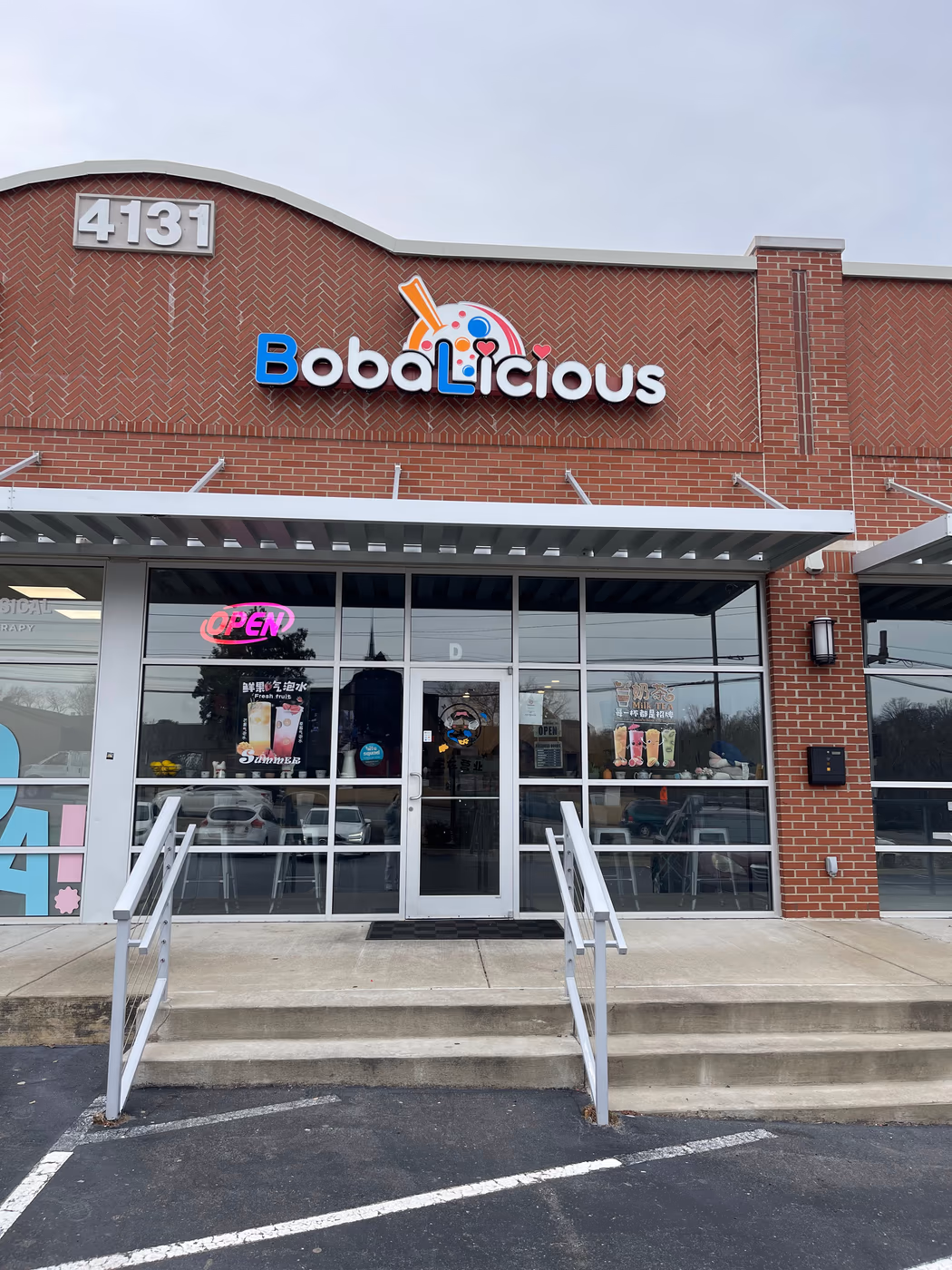 Bobalicious North Little Rock