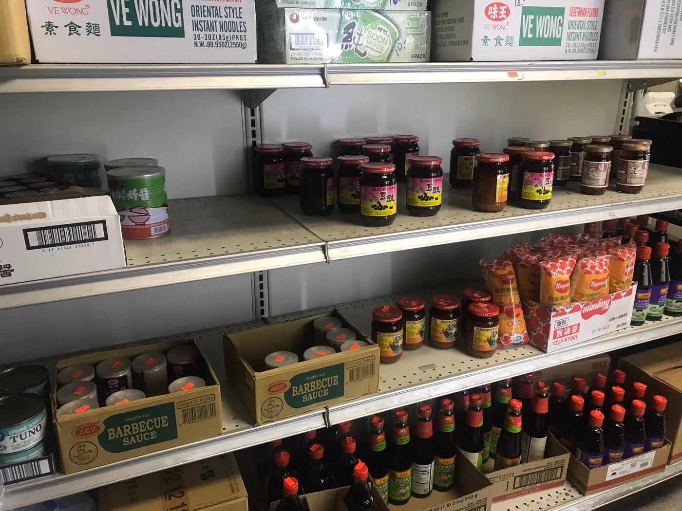 Bodhi Vegetarian Supply Inc photo 2