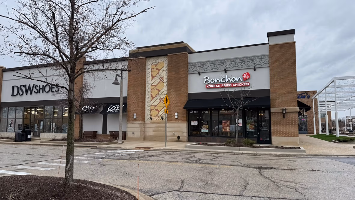 Bonchon Bolingbrook photo 2