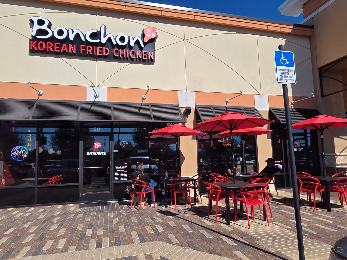 Bonchon photo 2