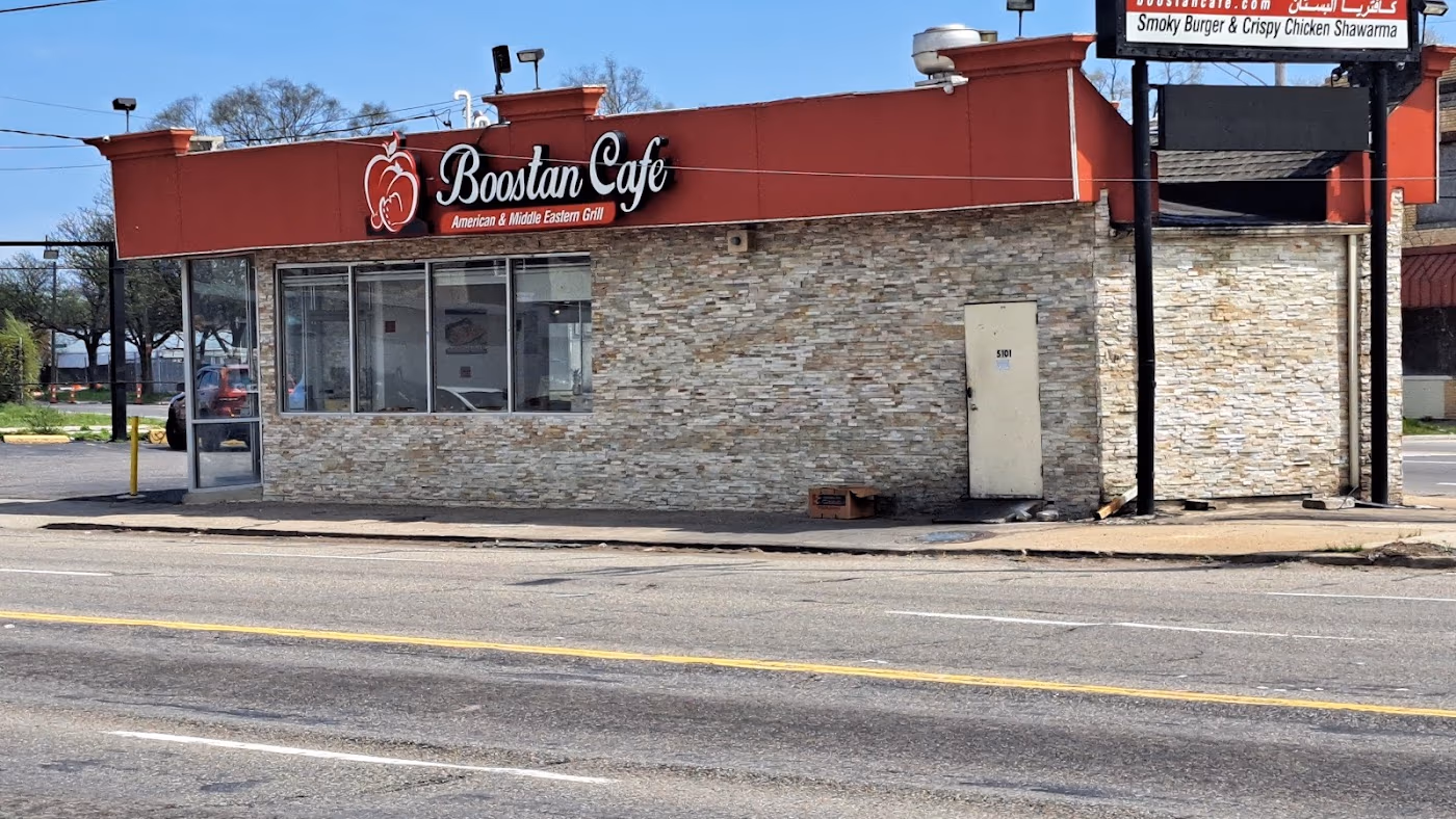 Boostan Restaurants photo 2