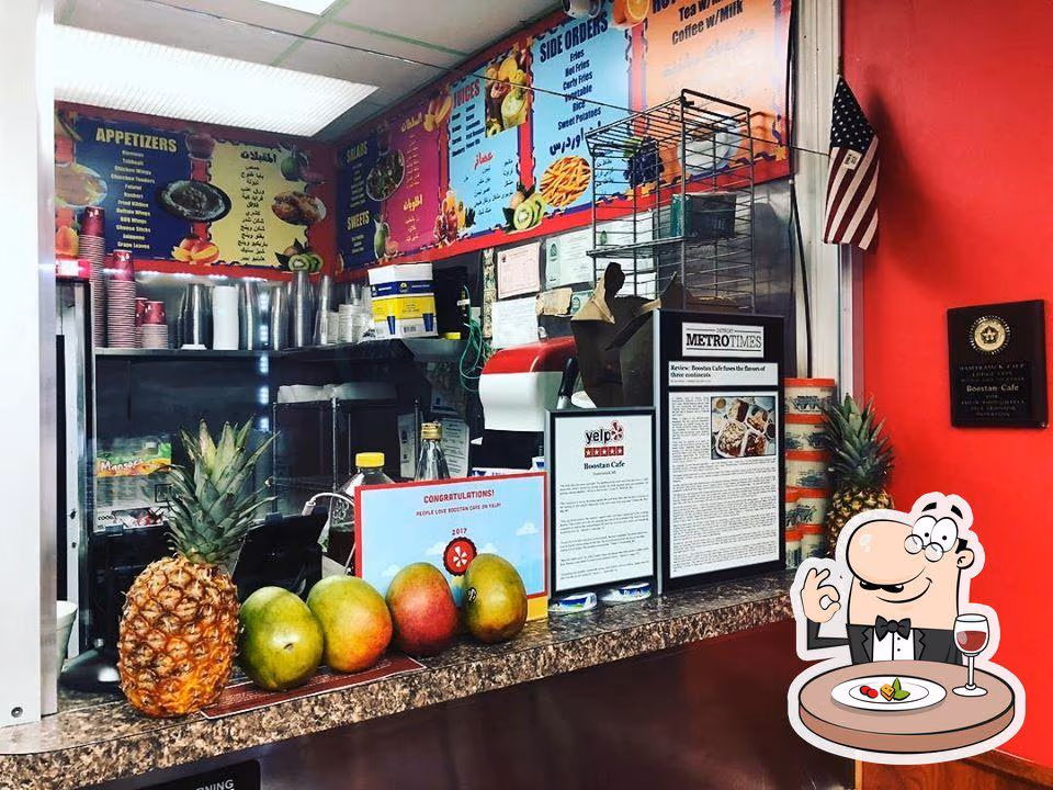 Boostan Restaurants