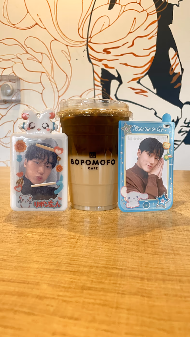Bopomofo Cafe photo 2