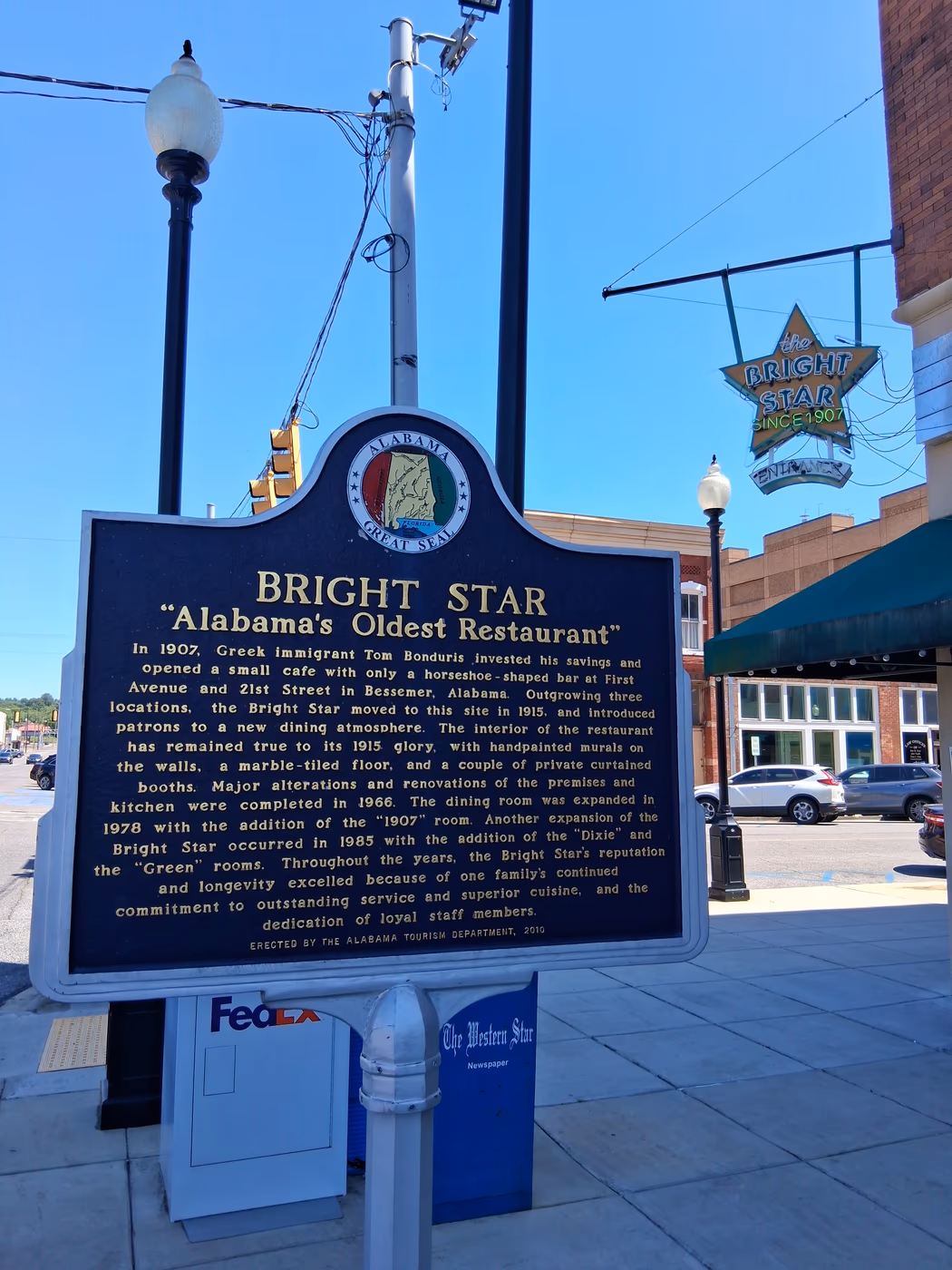 Bright Star Restaurant photo 2