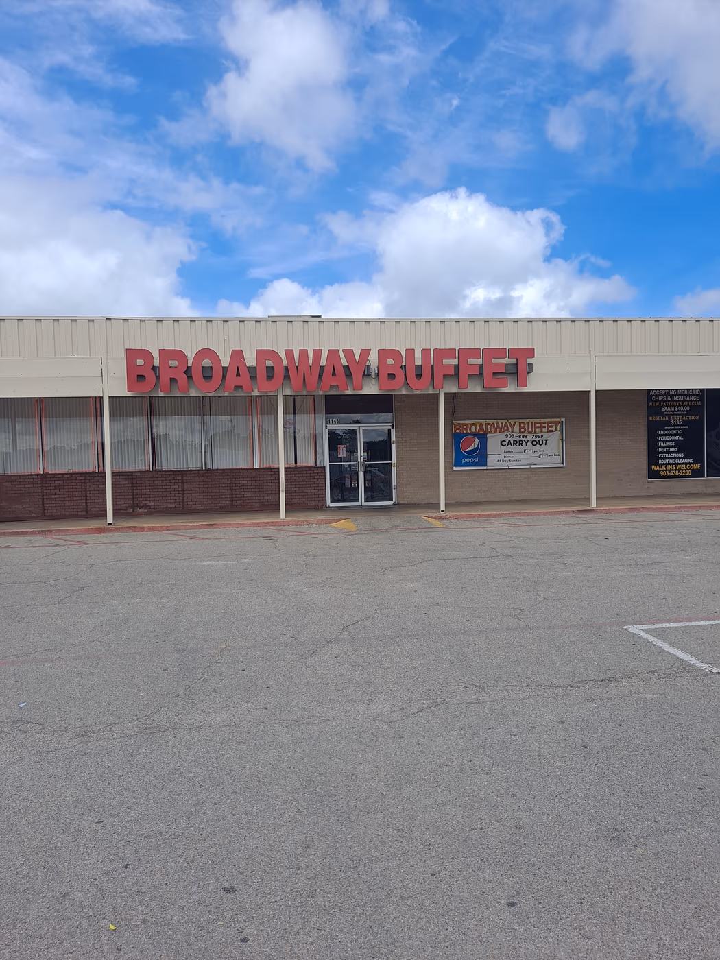 Broadway Buffet photo 4