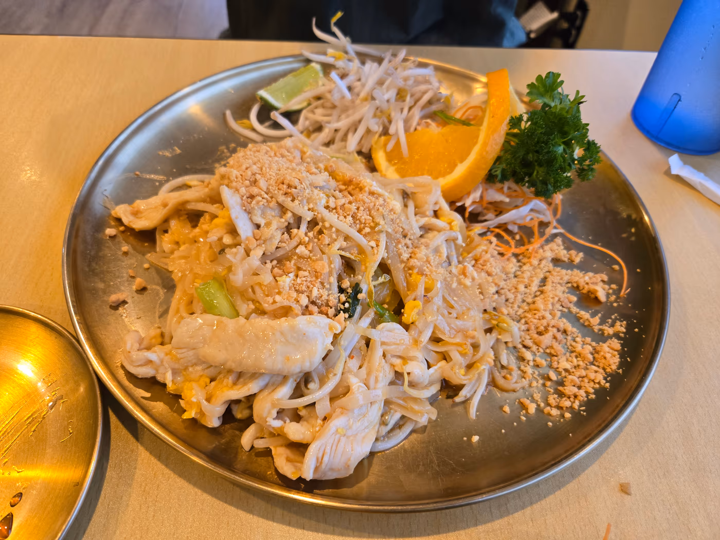 Bua Thai Kitchen