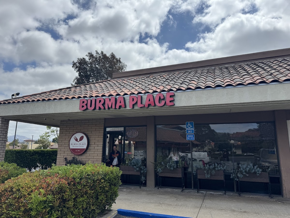Burma Place