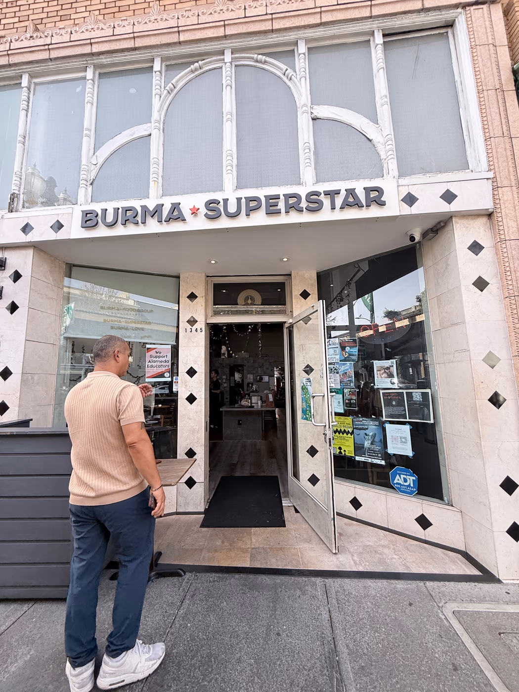 Burma Superstar photo 2