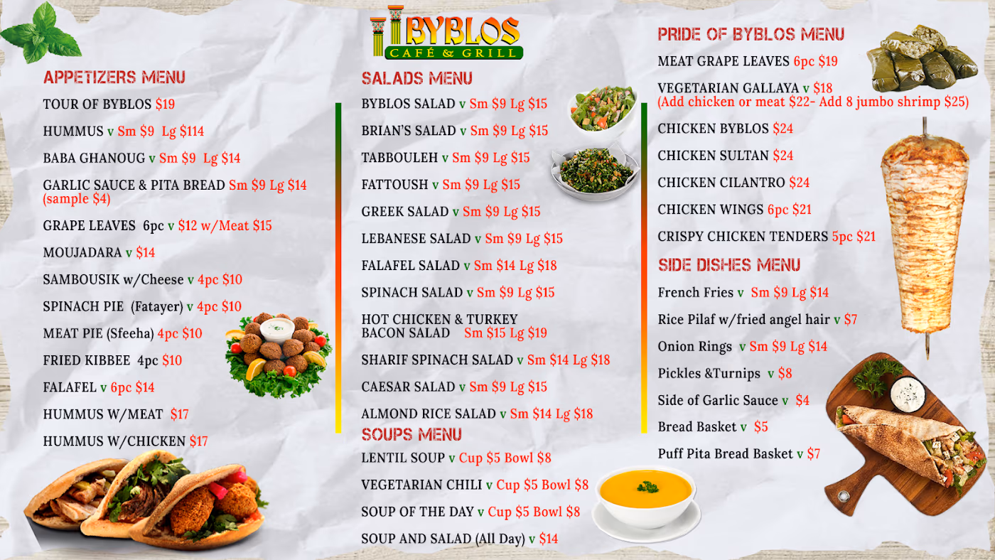 Byblos Cafe & Grill