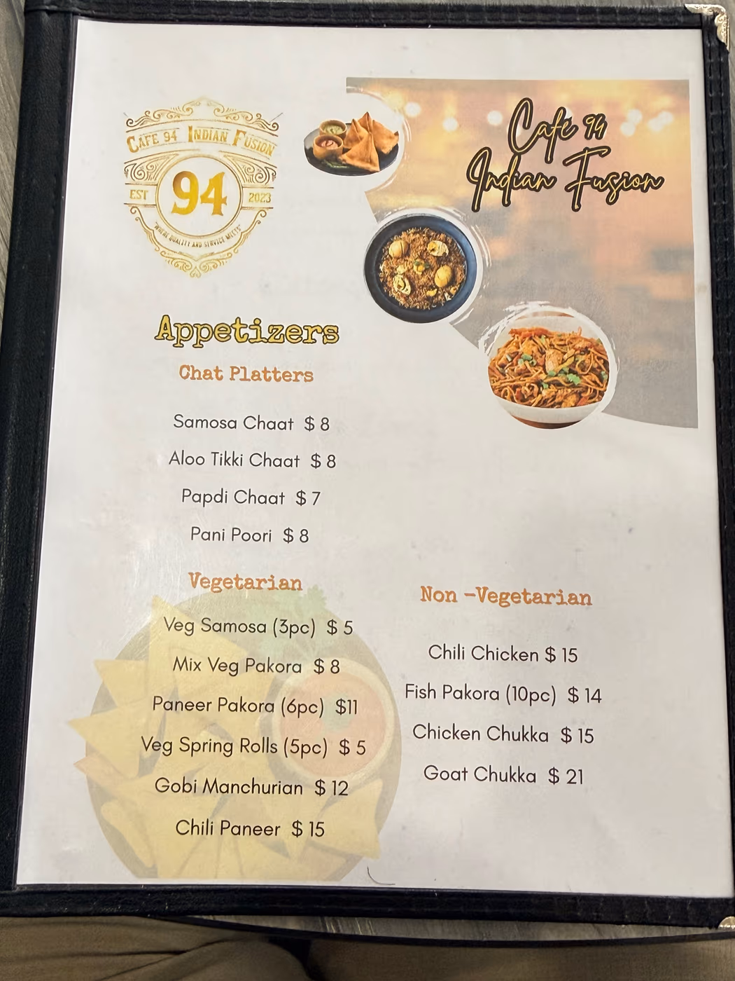 Cafe 94 Indian Fusion photo 4