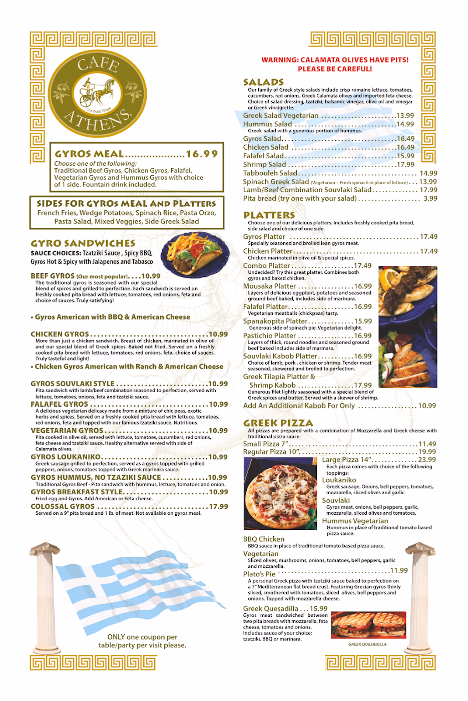 Cafe Athens