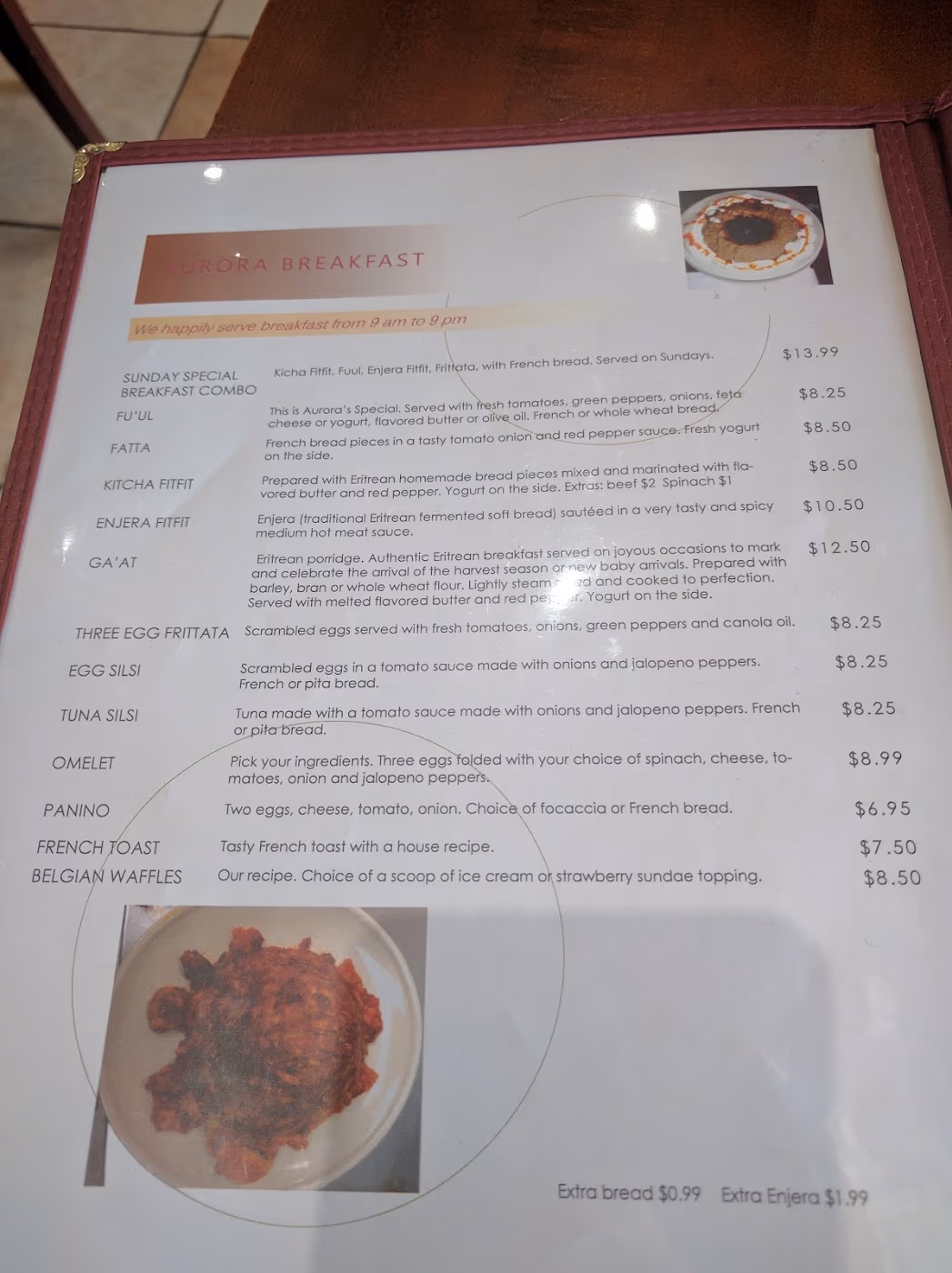 Cafe Aurora photo 3