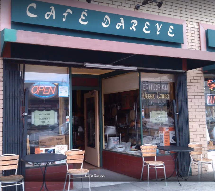 Cafe Dareye photo 2