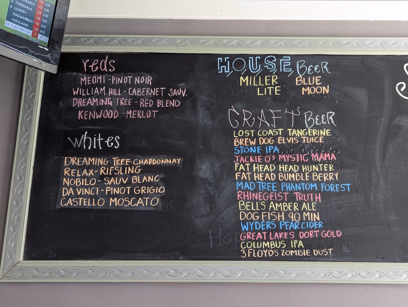 Café Melissa