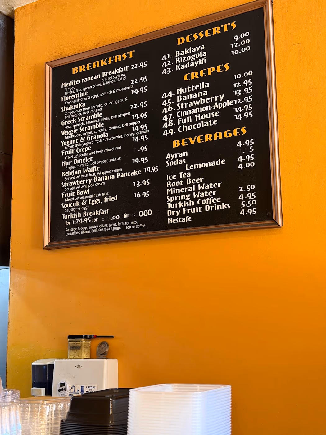 Cafe Nur