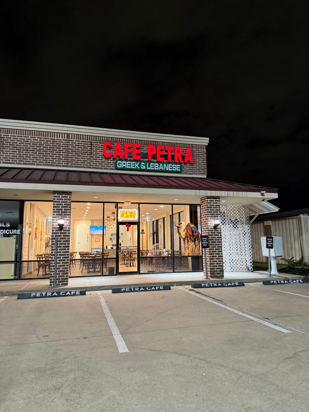 Cafe Petra Greek & Lebanese Restaurant