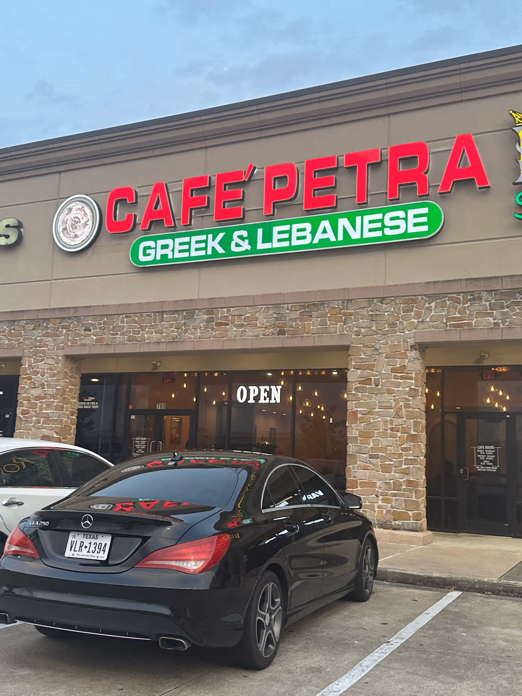 Cafe Petra Greek & Lebanese Restaurant photo 2
