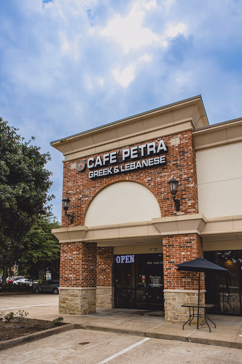 Cafe Petra Greek & Lebanese Restaurant