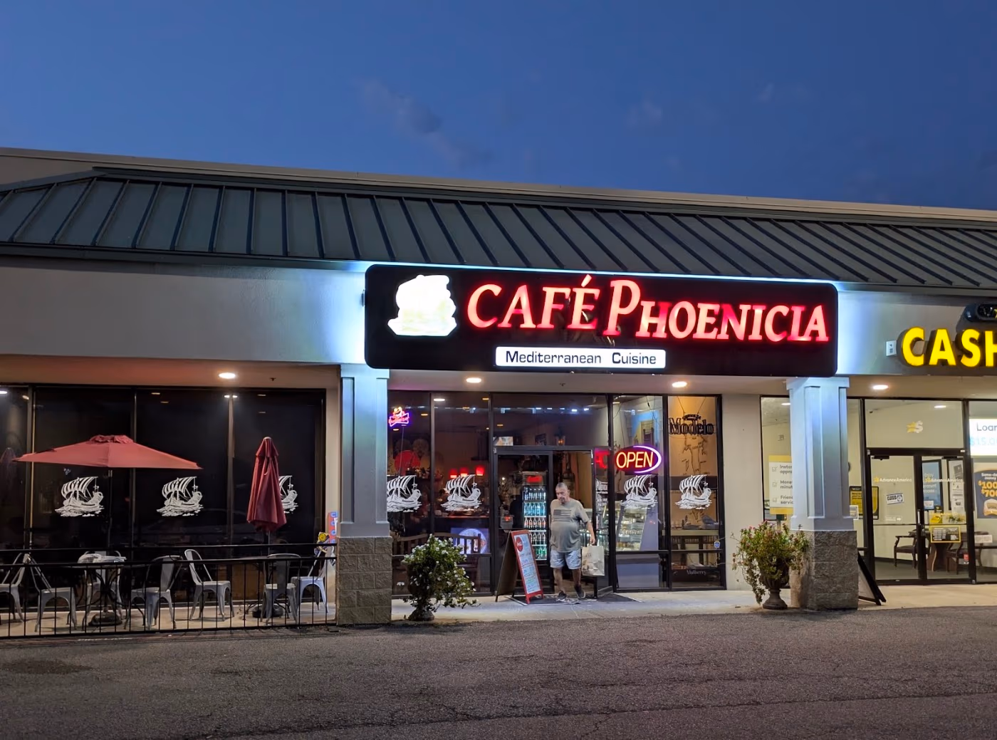Cafe Phoenicia photo 2
