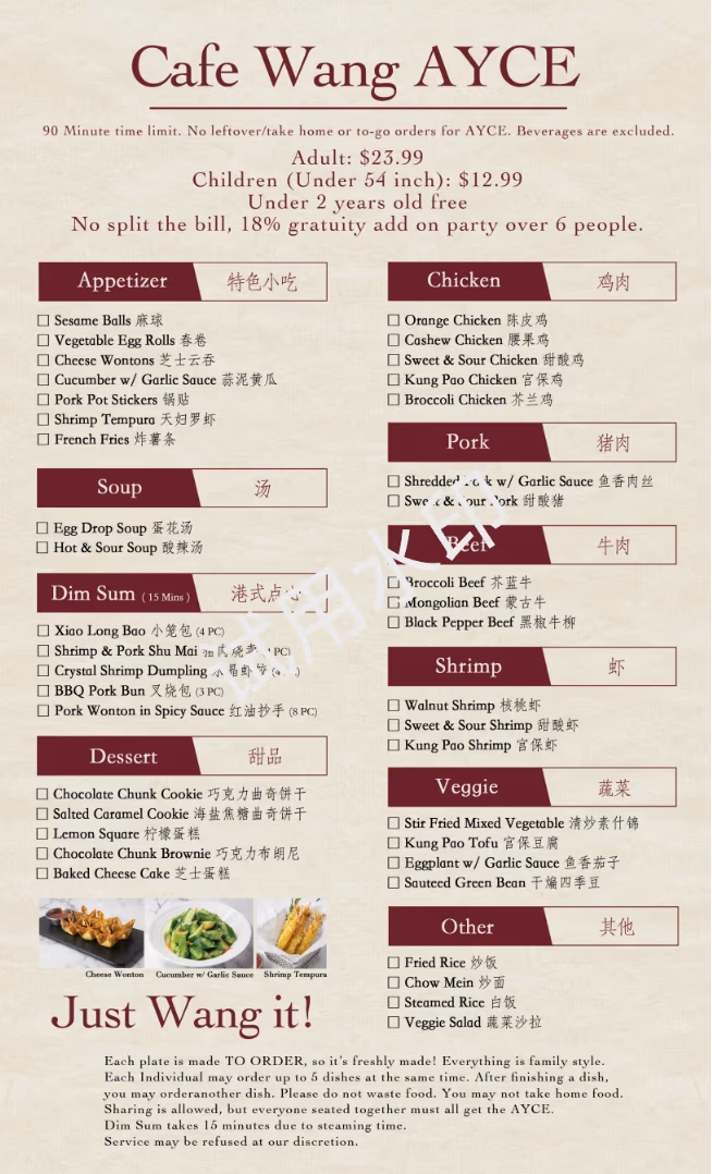 Café Wang | Chinese Fusion & Bar photo 3